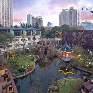 Golden Tulip Hongqiao - A Louvre 4* Шанхай