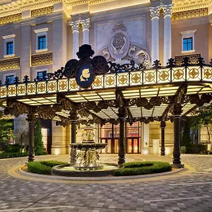 Station touristique The Karl Lagerfeld, Macao