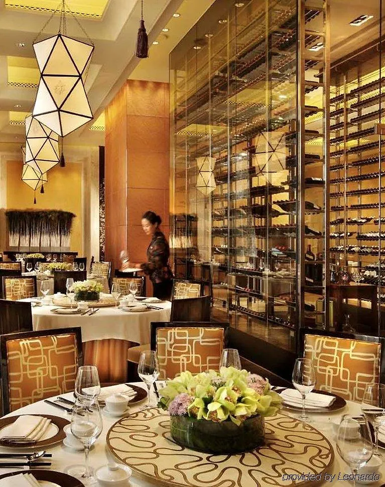 Four Seasons Hotel Macao